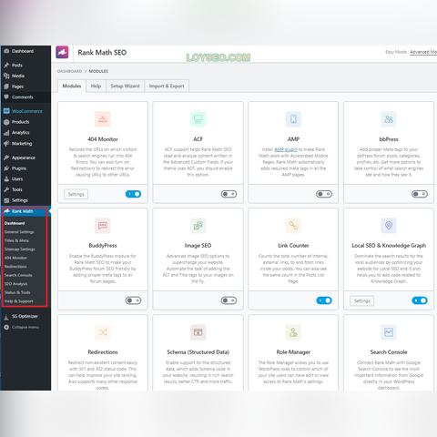 网页后台用seo优化吗