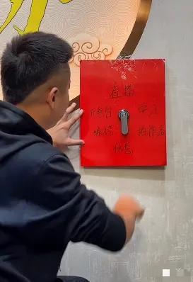 勝仔文化傳媒公司啞舍有股份嗎_抖音神豪是真的嗎 運(yùn)營百科