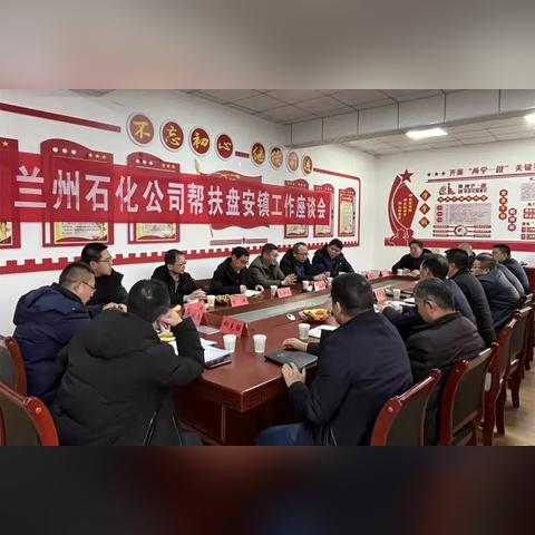 兰州中医药医院的相关长尾关键词有哪些