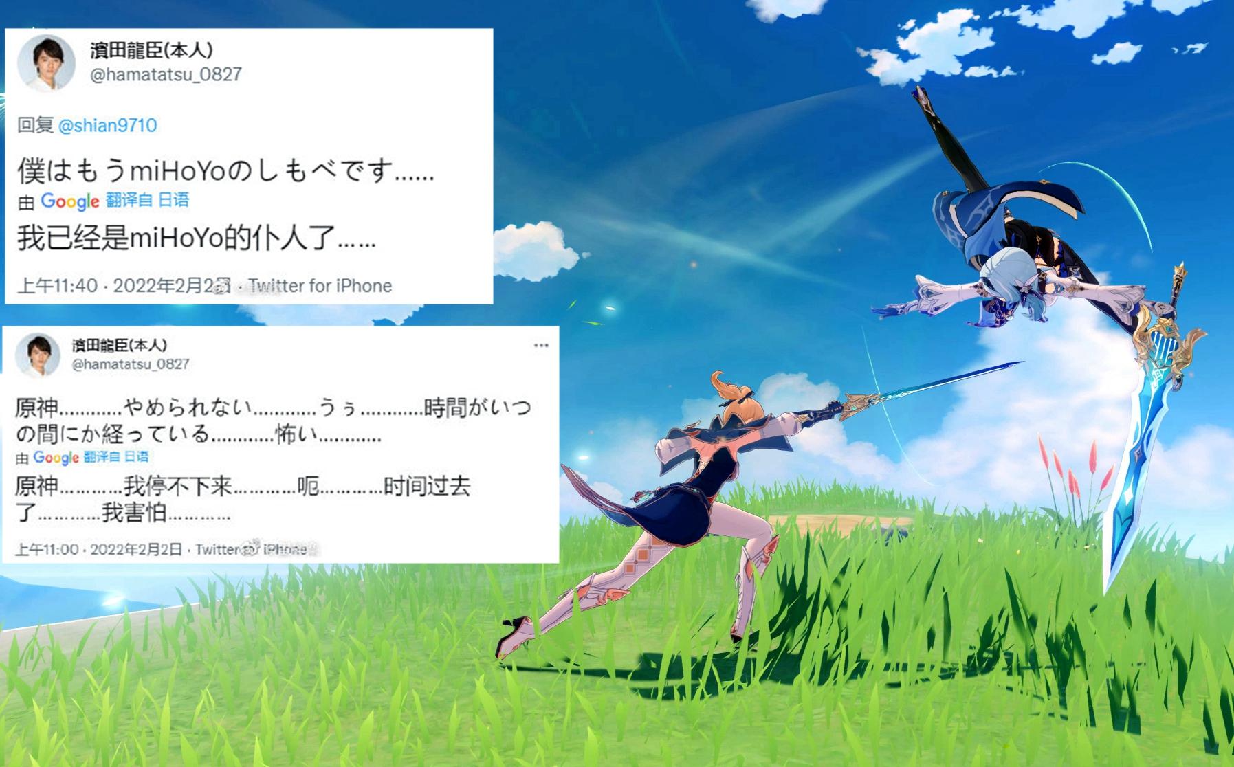 原神开头的路怎么进去（原神20开头的uid是什么服）