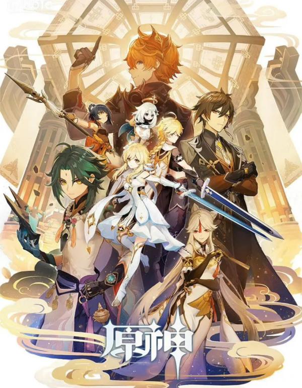 原神电脑怎么点小手（原神壶中怎么换同伴）