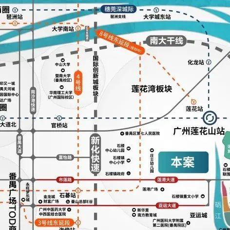 2025.12.23广州今日最新新闻有哪些