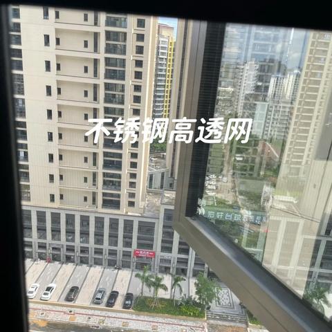 广东省佛山市金刚网纱窗的长尾关键词有哪些