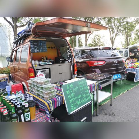 西安市后海是什么海滩