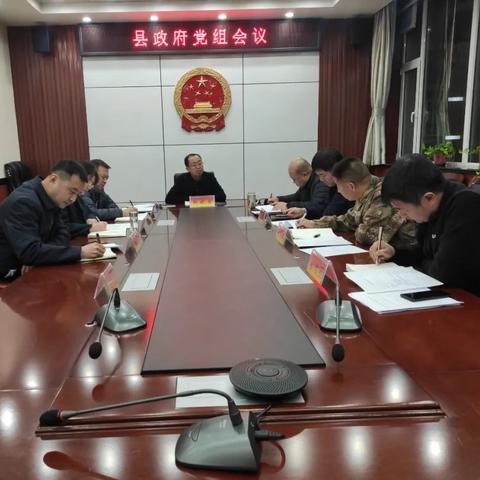 西安公积金手机相关长尾关键词有哪些