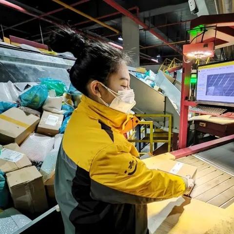 韵达快递从广州到哈尔滨几天相关长尾关键词有哪些