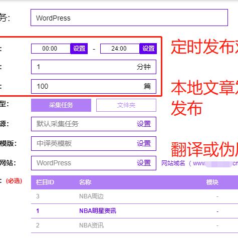 seo查询怎么搜