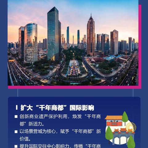 【广州今日生猪价格】2025年4月21日广州生猪价格是多少