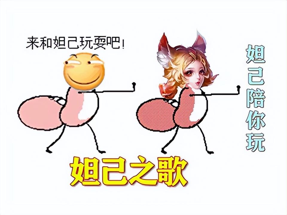 原神怎么到新的视线(很多游戏都是因为越来越坑钱而走向衰落)