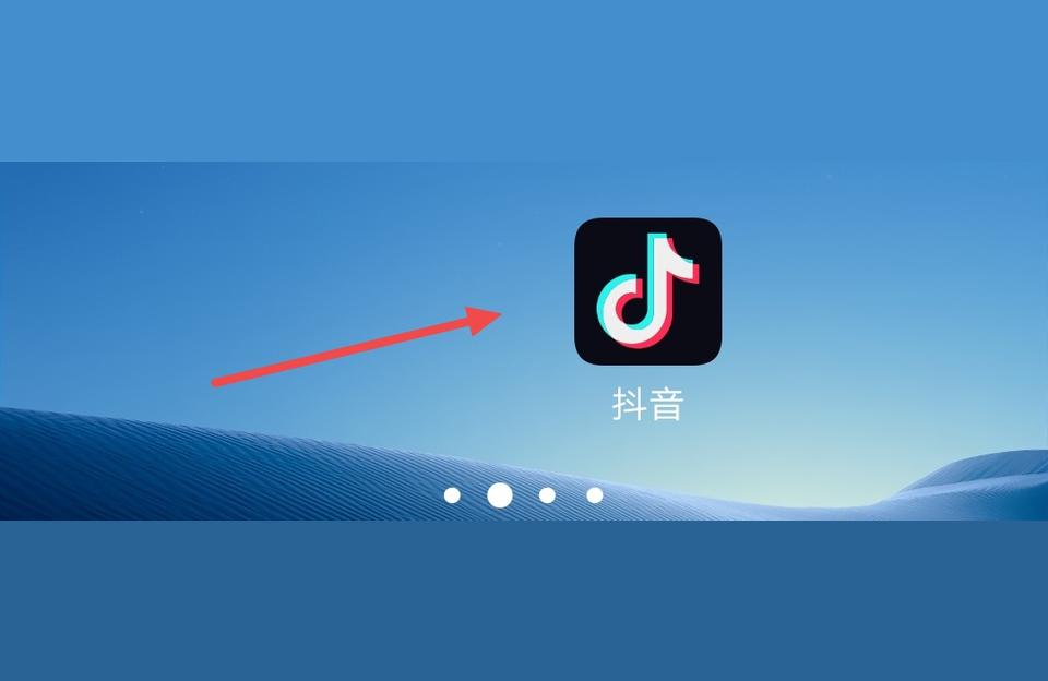 抖音拍同款怎么延長時間抖音拍同款音樂為什么時長不一樣 運營百科