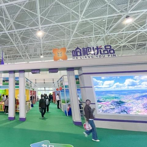 哈尔滨高中全日制优品教育怎么样？