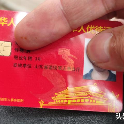 上海 免费地铁有哪些