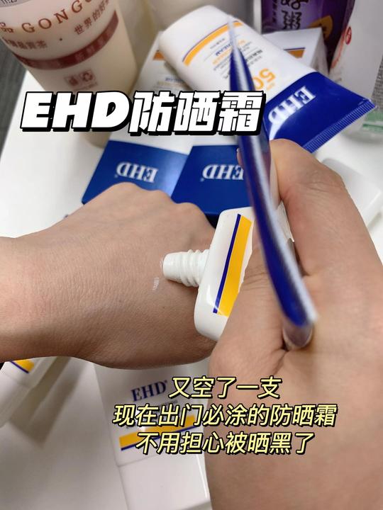 公认最冷门的3个防晒知识！晒不黑就这么简单