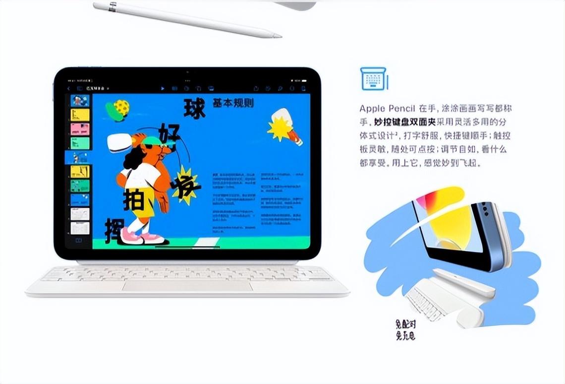 原神怎么设置便携药袋（原神随时烹饪的道具怎么回收）