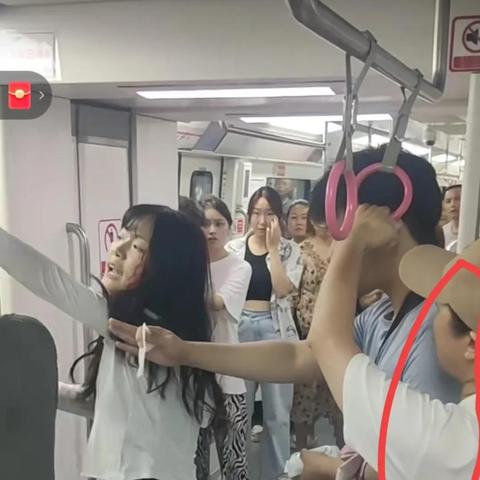 重庆女娃怎么样