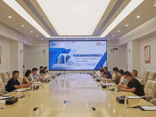精准服务赋能企业发展筑巢引凤孵化未来企业家
