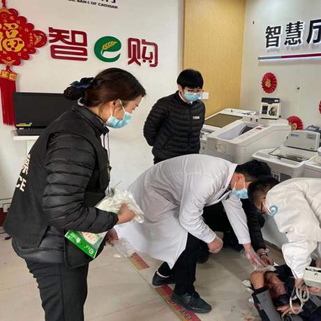 长沙市羊癫疯哪个医院好