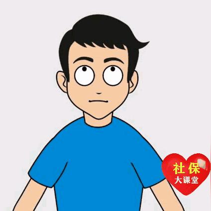 广东省丧葬费与抚恤金领取手续？