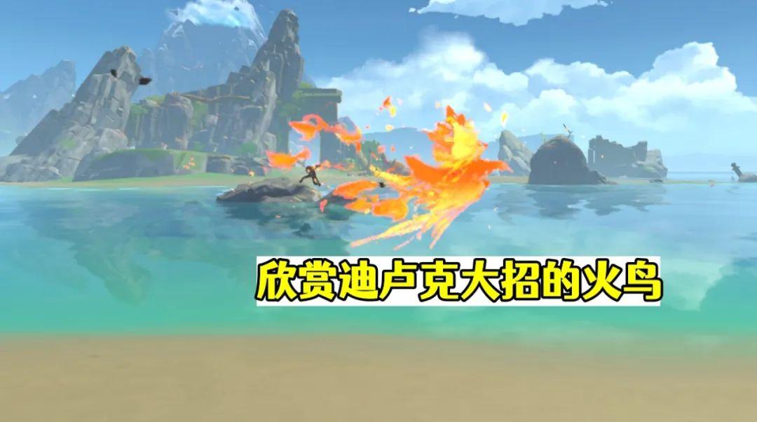 原神登龙剑怎么使用（原神刻晴飞天bug修复了吗）