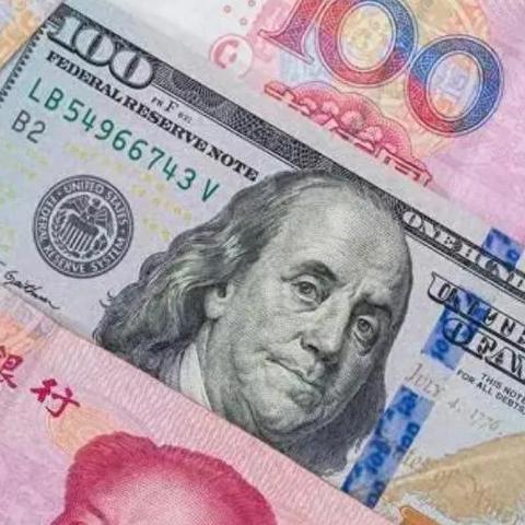 跨境电商的货币有哪些