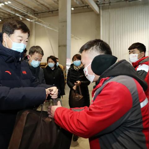 京东哈尔滨分公司相关长尾关键词有哪些