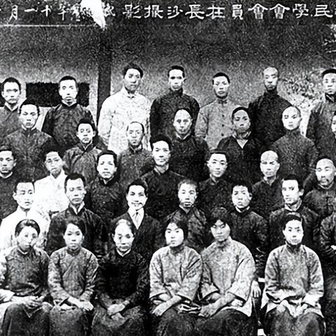 长沙市子弟学校怎么样