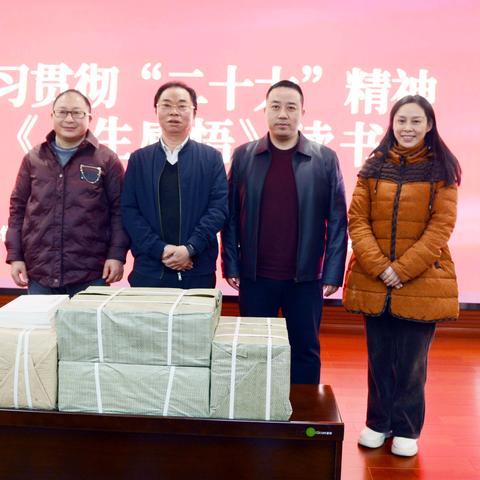 长沙专治精神只找交通相关长尾关键词有哪些