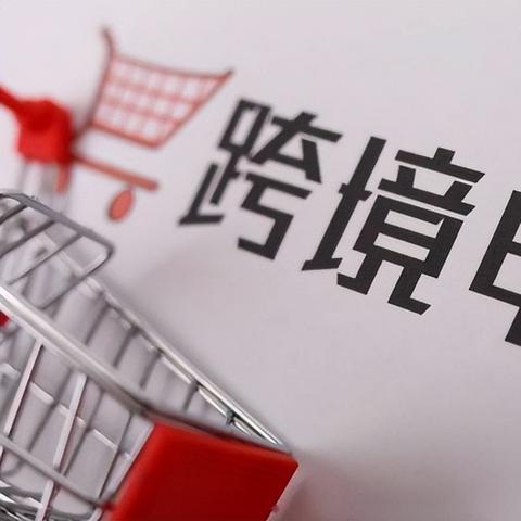 为什么日本购买跨境产品