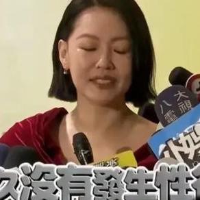 离婚后的女人 离婚后的女人怎么解决生理需求