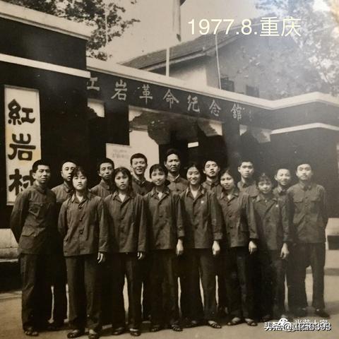 济南体育教练相关长尾关键词有哪些