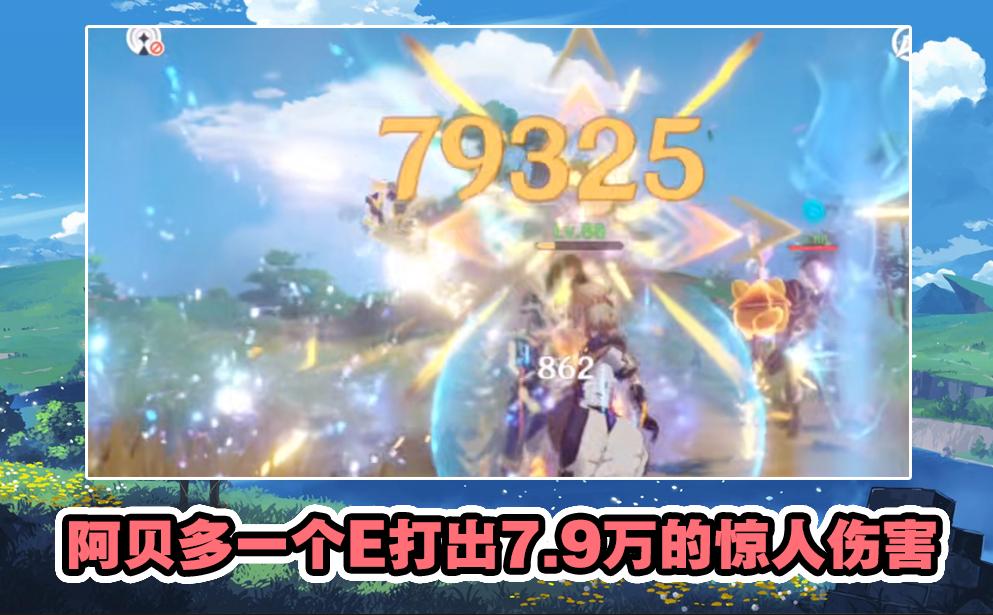 原神辰砂之纺锤剑怎么获得（载营魄抱一的营是什么含义）