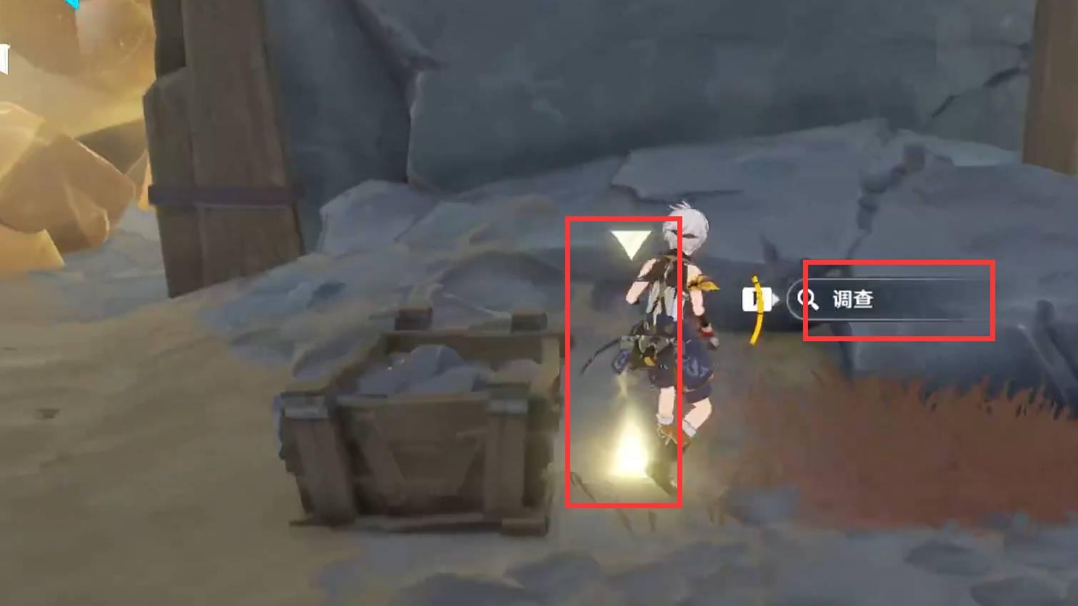 原神矿洞怎么找那个人（原神怎么开大蛇）