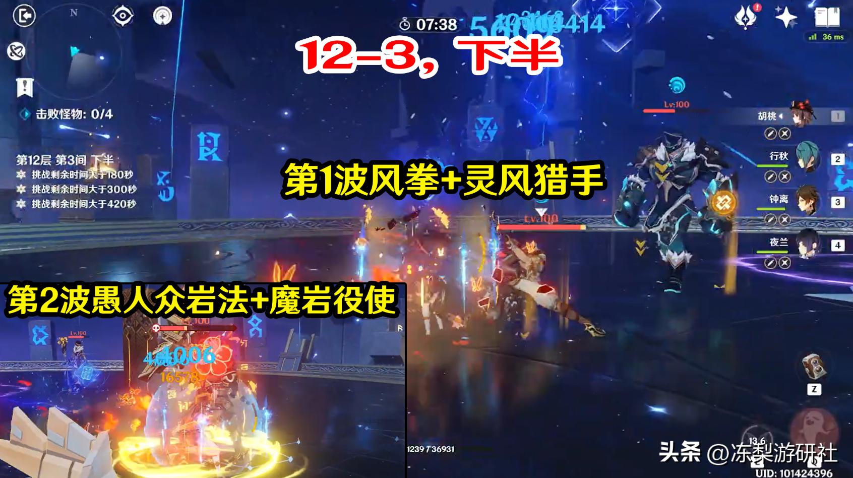 原神 猎手怎么玩（原神哥潘森出装）