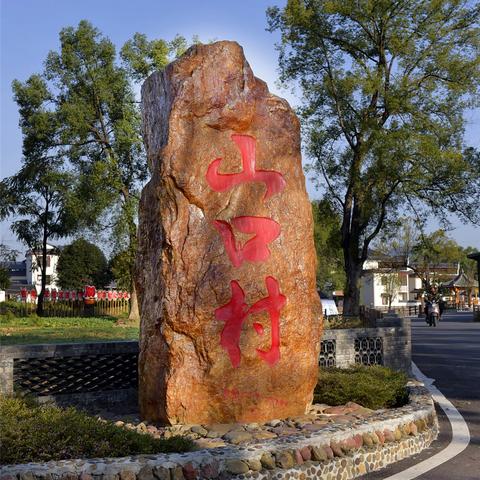 桂林灵川桥头村地理位置相关长尾关键词有哪些