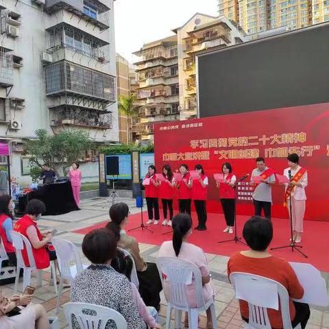 厦门市育秀属于哪个区