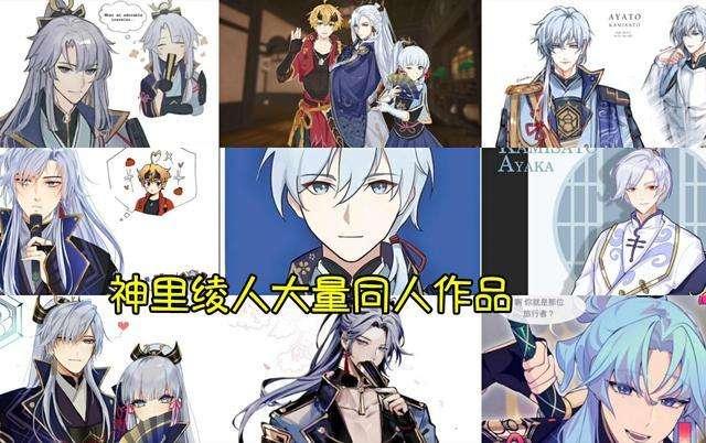 原神未发现怎么（原神遗失之书秘境机关怎么触发）