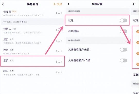 物流生意的“至暗时刻”？破局还得这么做