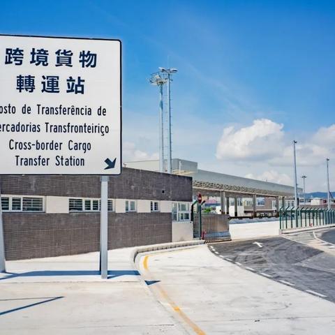跨境平台费用多少