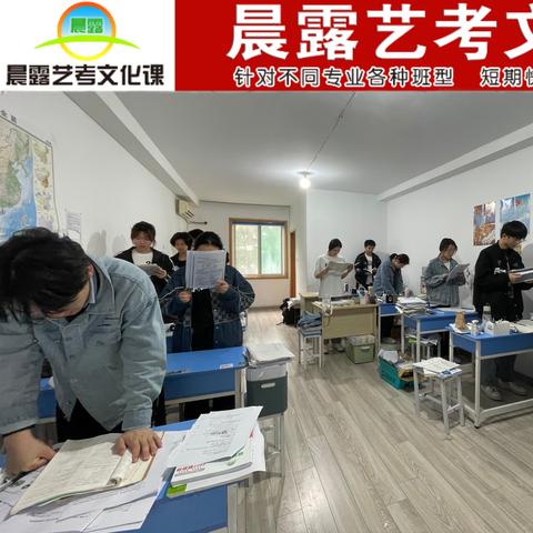 济南市晨露复读怎么样