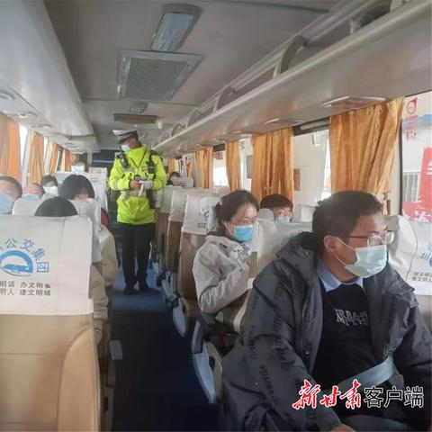 雪天兰州的相关长尾关键词有哪些