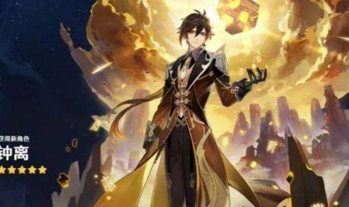 原神中新手怎么抽角色（原神新号怎样40连抽）