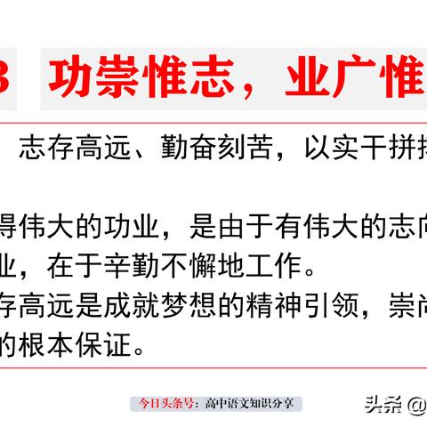 唯美八字短句有哪些_唯美的八字短句(八字短句唯美清新)