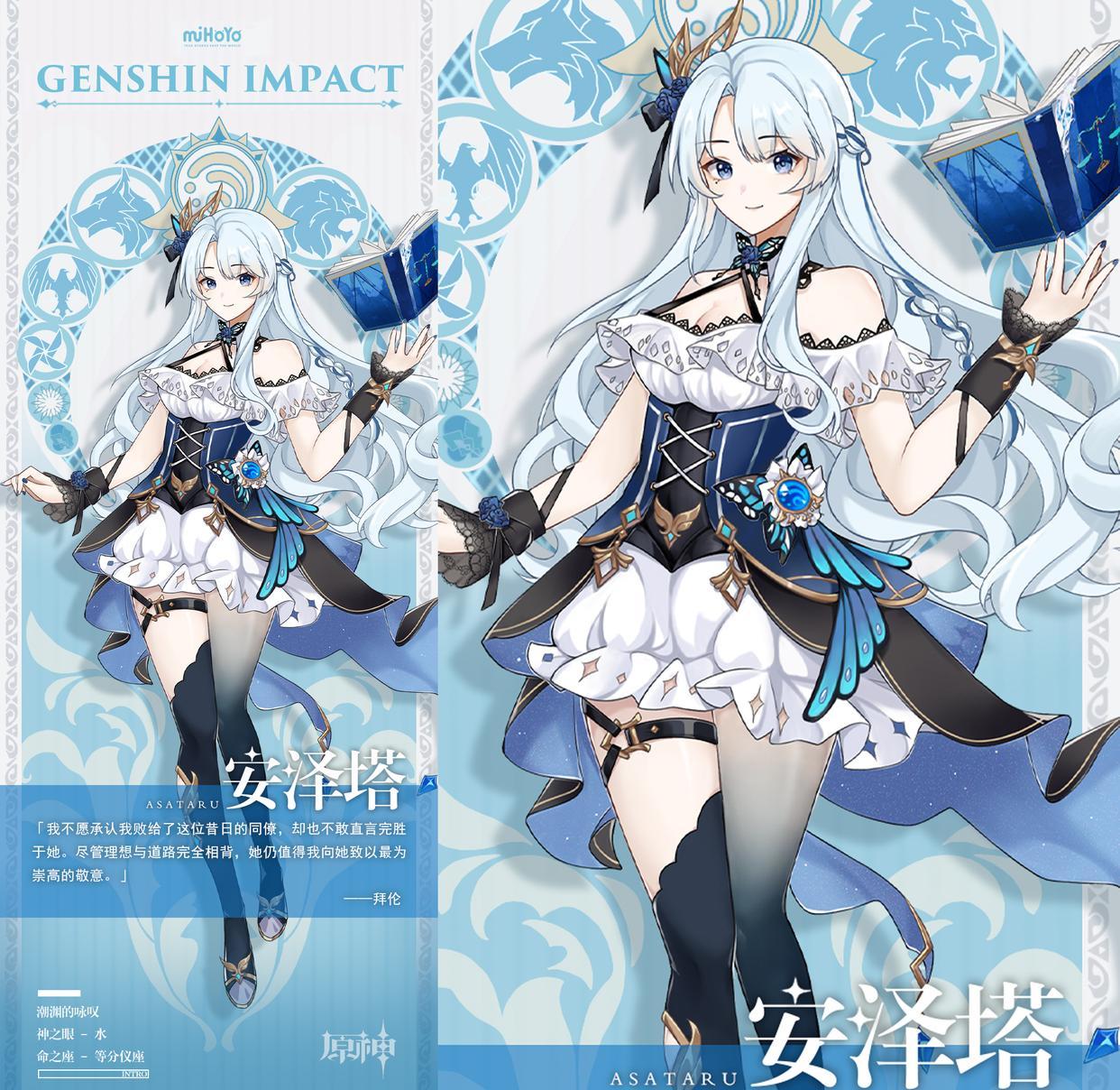 原神的角色经验材料怎么用(原神角色各个等级所需要的经验书)