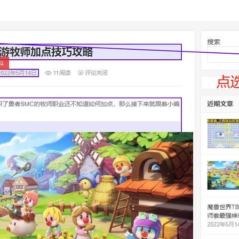 seo需要外链建设吗