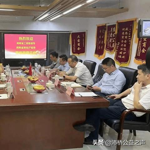 福建长沙哪个发达