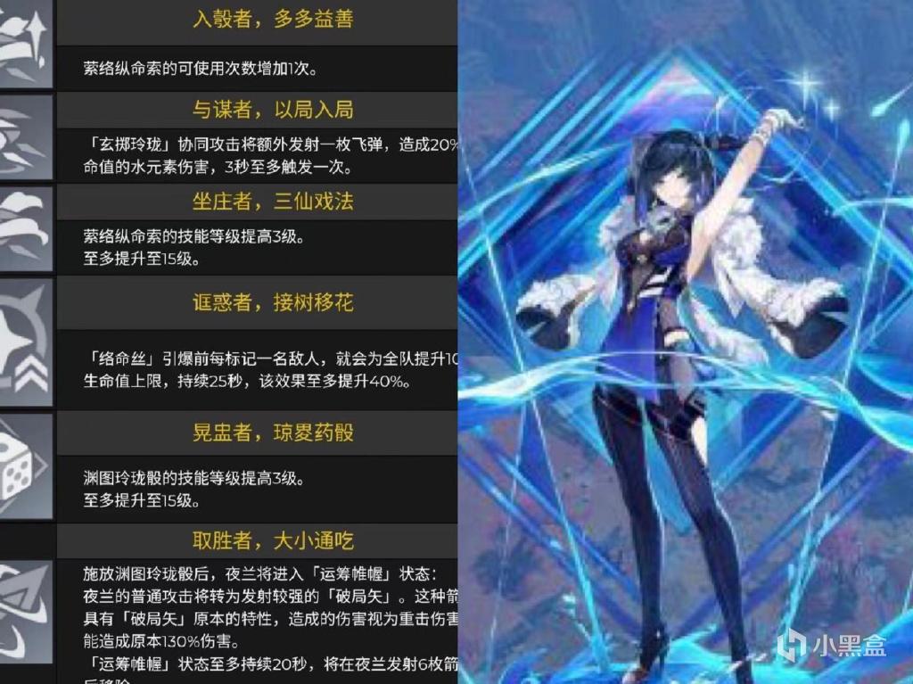 电脑原神在后台怎么打开（原神卡屏怎么解决）