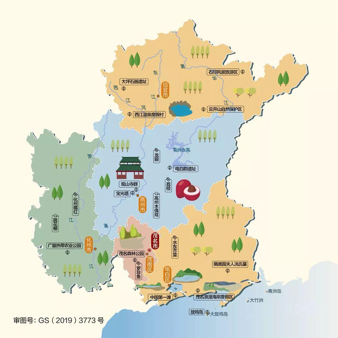潘宝宝怎么起名(带有水字旁的字我那些)