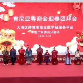 跨境电商卖汉服的平台的相关长尾关键词有哪些