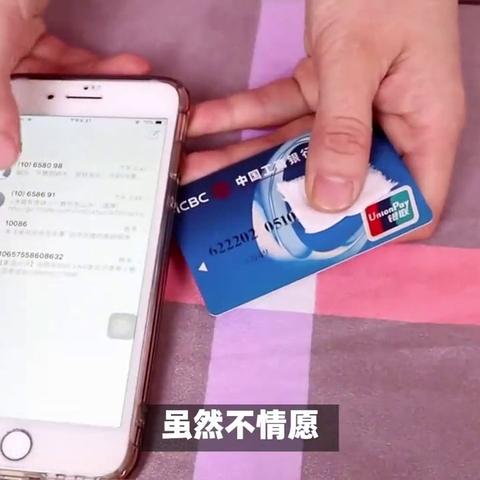 抖音国际版如何看收益榜