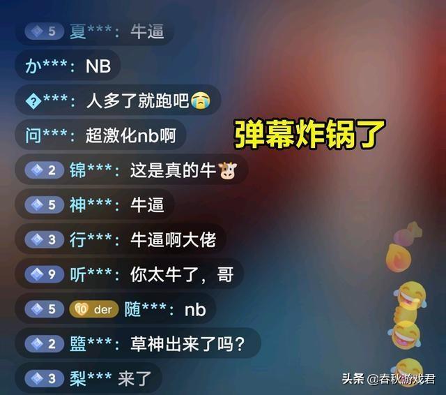 原神私服怎么出来了（原神官服和国服的区别）